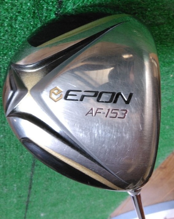 2025年最新】Yahoo!オークション -エポン epon 153の中古品 2025年最新】Yahoo!オークション -エポン epon 153の中古品