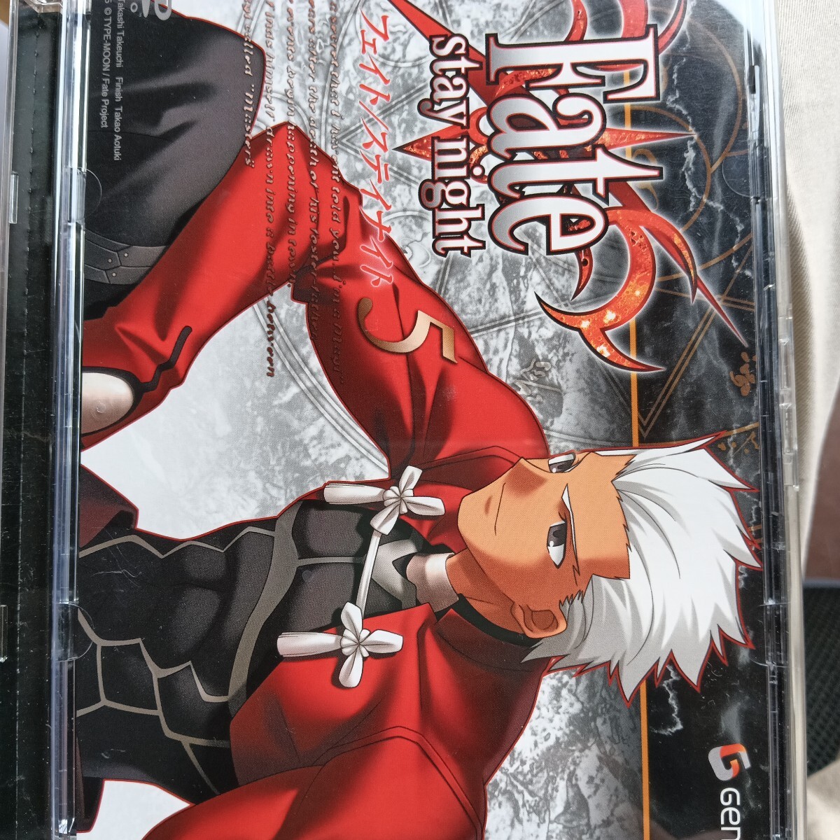 2025年最新】Yahoo!オークション -fate/stay night 遠坂の中古 2025年最新】Yahoo!オークション -fate/stay night 遠坂の中古