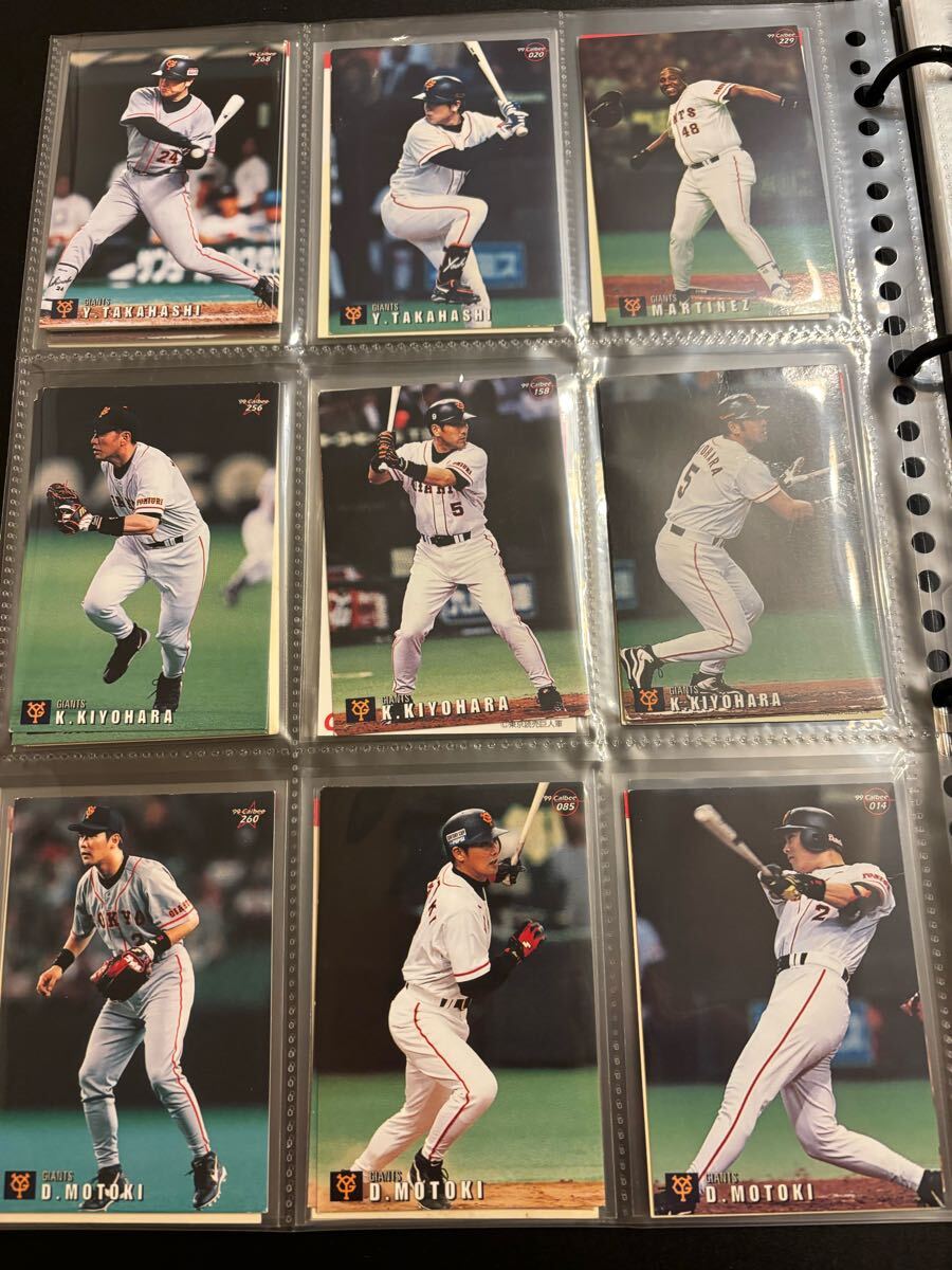 2025年最新】Yahoo!オークション -プロ野球チップス清原の中古品 2025年最新】Yahoo!オークション -プロ野球チップス清原の中古品