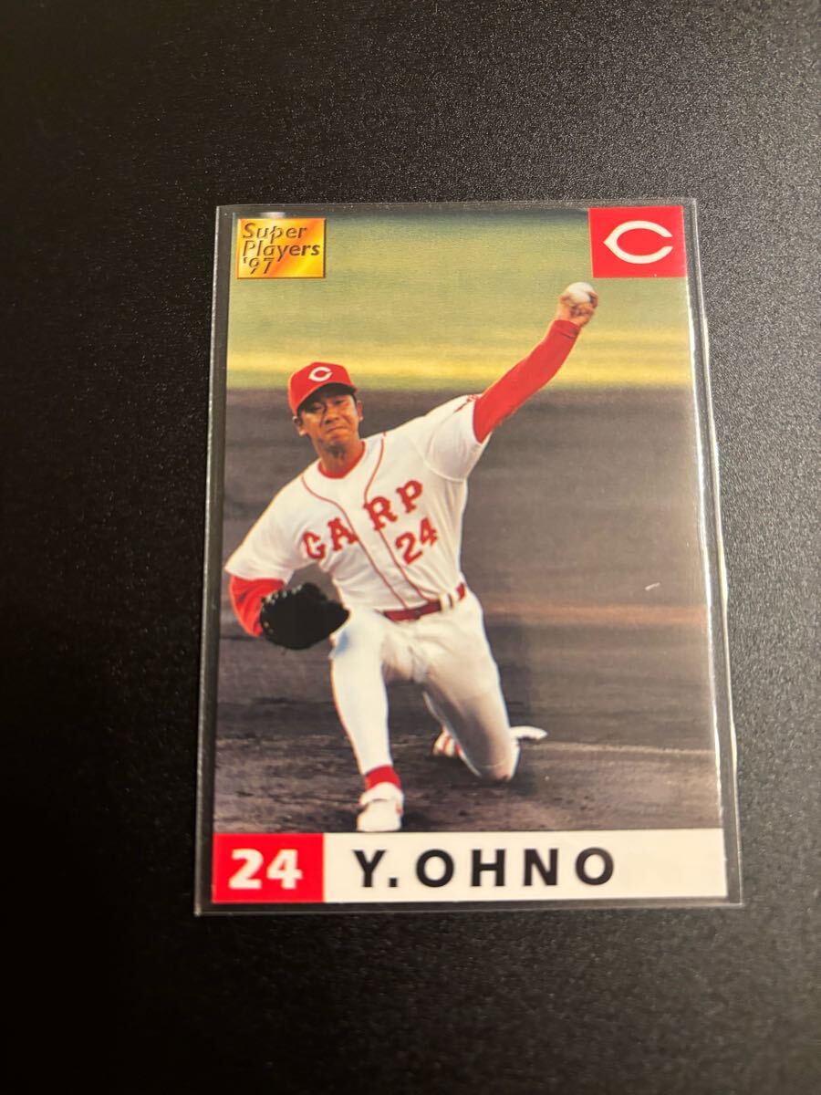 2025年最新】プロ野球チップス レアカードを探すならこちら 2025年最新】プロ野球チップス レアカードを探すならこちら