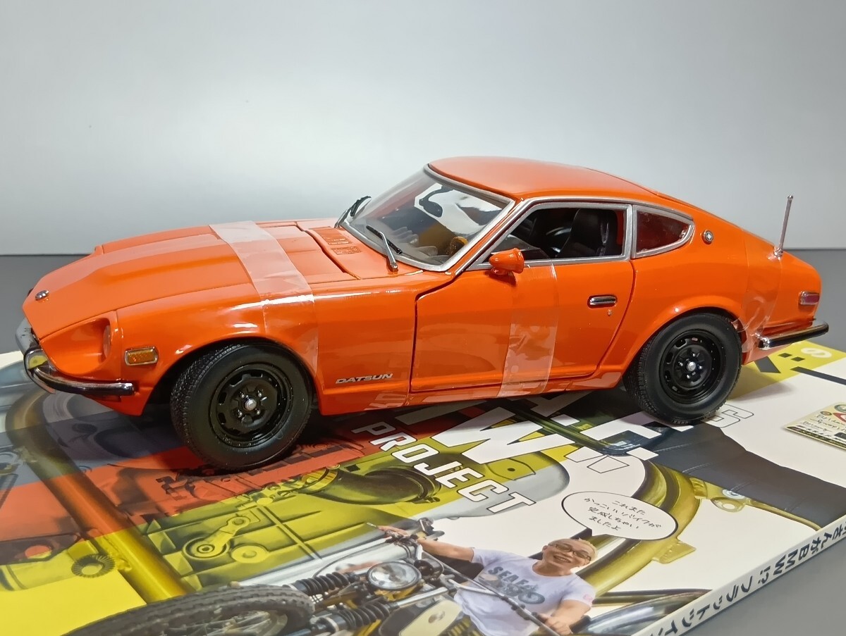 2025年最新】Yahoo!オークション -フェアレディz 1/18(ミニカー 2025年最新】Yahoo!オークション -フェアレディz 1/18(ミニカー