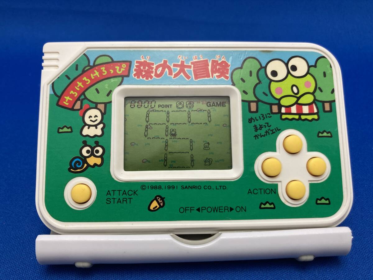 Yahoo!オークション -「LSI ゲーム」の落札相場・落札価格 Yahoo!オークション -「LSI ゲーム」の落札相場・落札価格