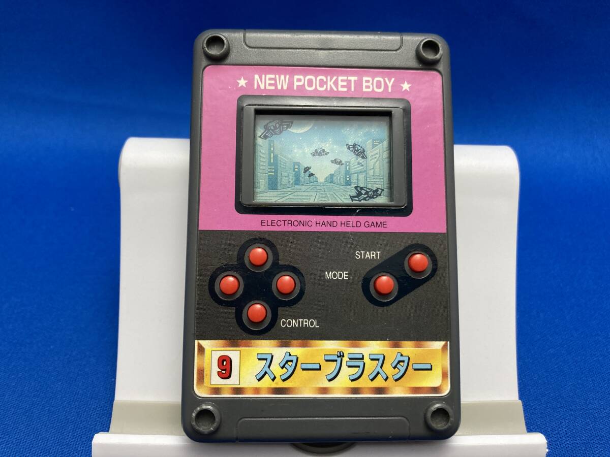 2025年最新】Yahoo!オークション -pocketboy(おもちゃ、ゲーム 2025年最新】Yahoo!オークション -pocketboy(おもちゃ、ゲーム