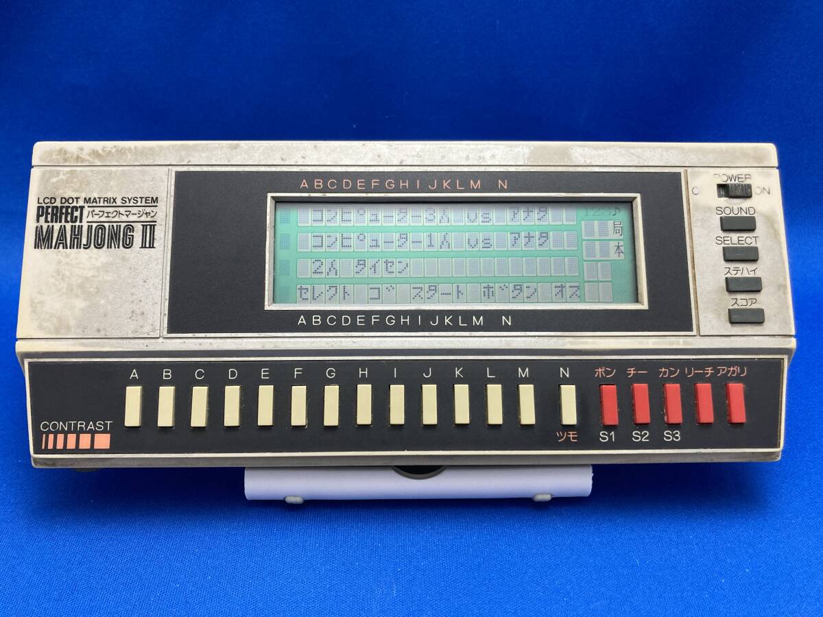 2025年最新】Yahoo!オークション -バンダイlcdゲームの中古品 2025年最新】Yahoo!オークション -バンダイlcdゲームの中古品