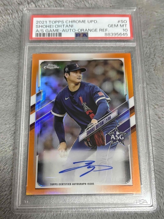 Yahoo!オークション -「大谷翔平 カード psa10」の落札相場 Yahoo!オークション -「大谷翔平 カード psa10」の落札相場