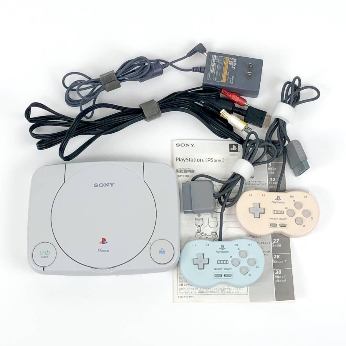 2025年最新】Yahoo!オークション -psone(プレイステーション)の 2025年最新】Yahoo!オークション -psone(プレイステーション)の