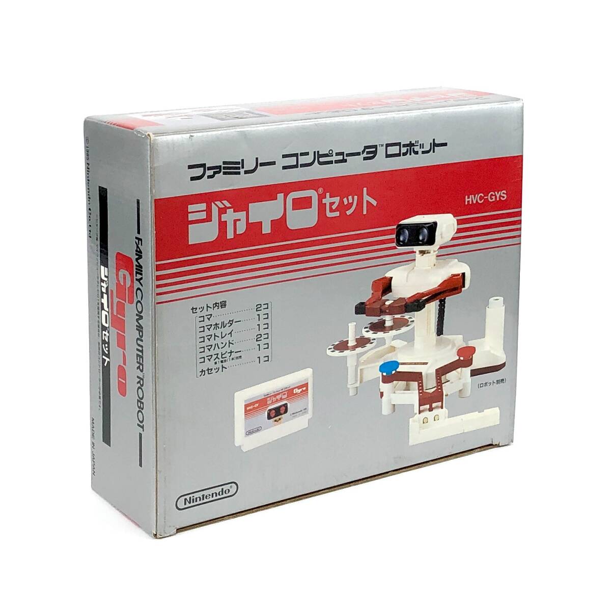 Yahoo!オークション -「ファミリーコンピュータ ロボット Yahoo!オークション -「ファミリーコンピュータ ロボット