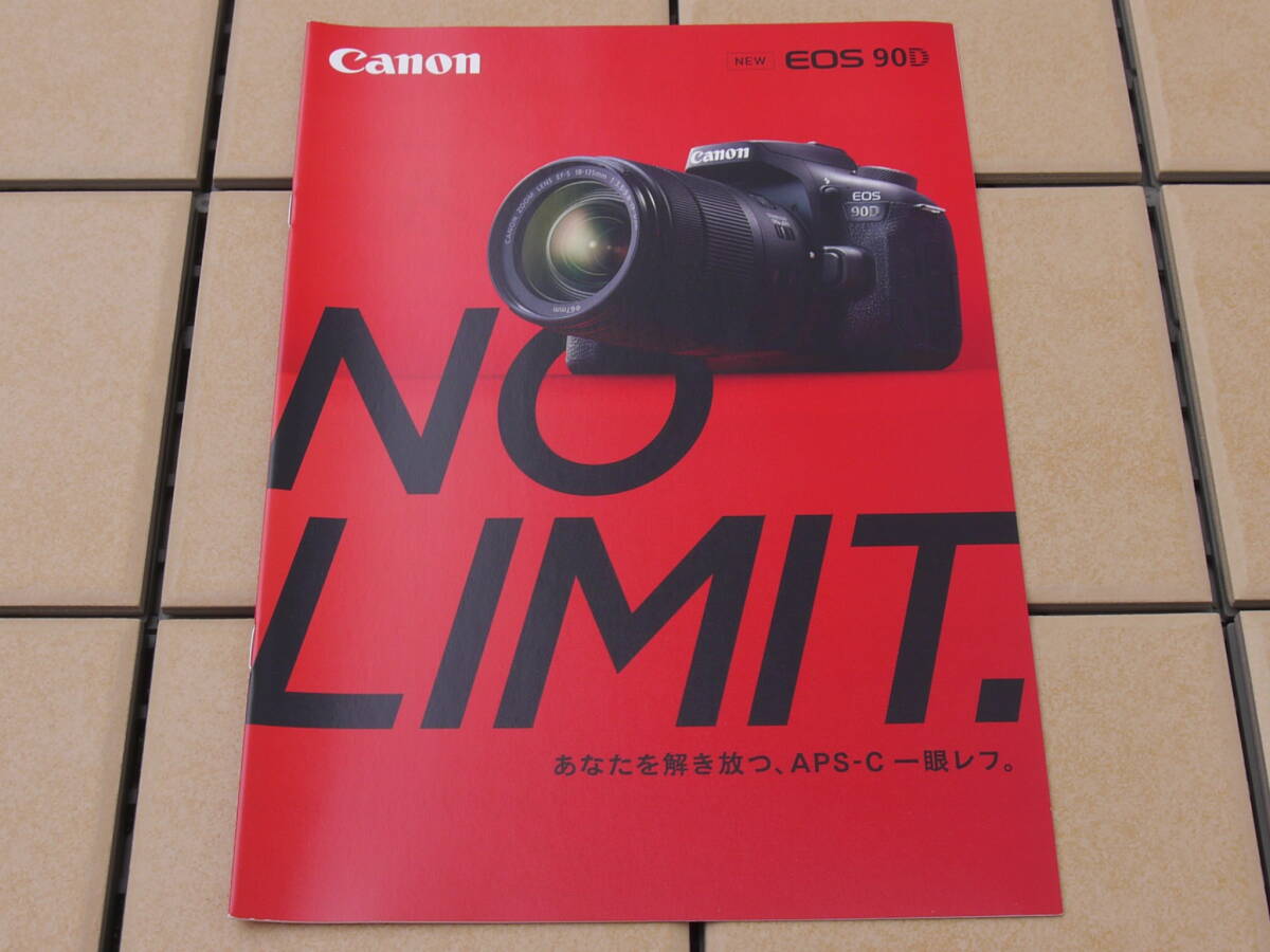 2025年最新】Yahoo!オークション -canon 90dの中古品・新品・未 2025年最新】Yahoo!オークション -canon 90dの中古品・新品・未