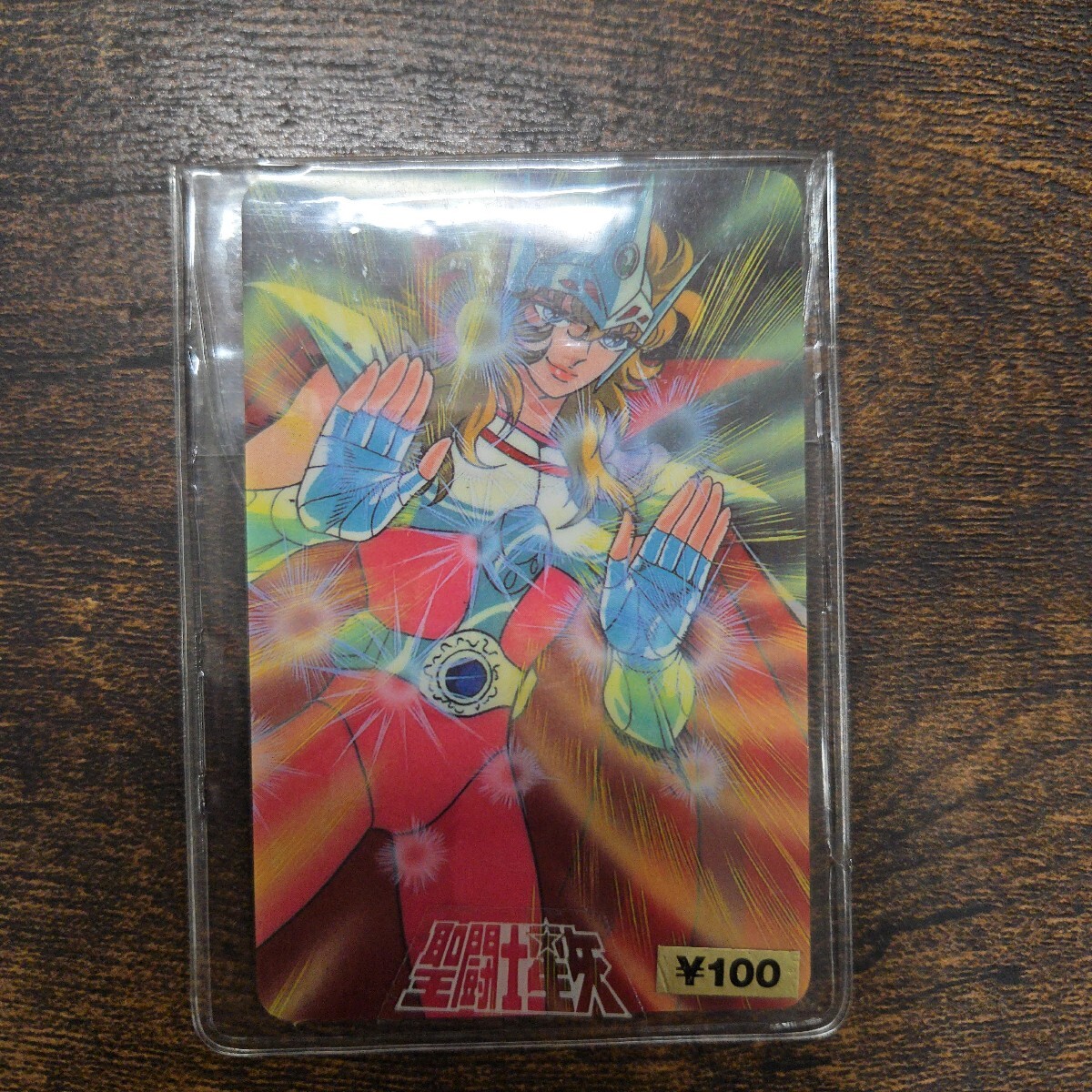 2025年最新】Yahoo!オークション -姫野美智の中古品・新品・未 2025年最新】Yahoo!オークション -姫野美智の中古品・新品・未