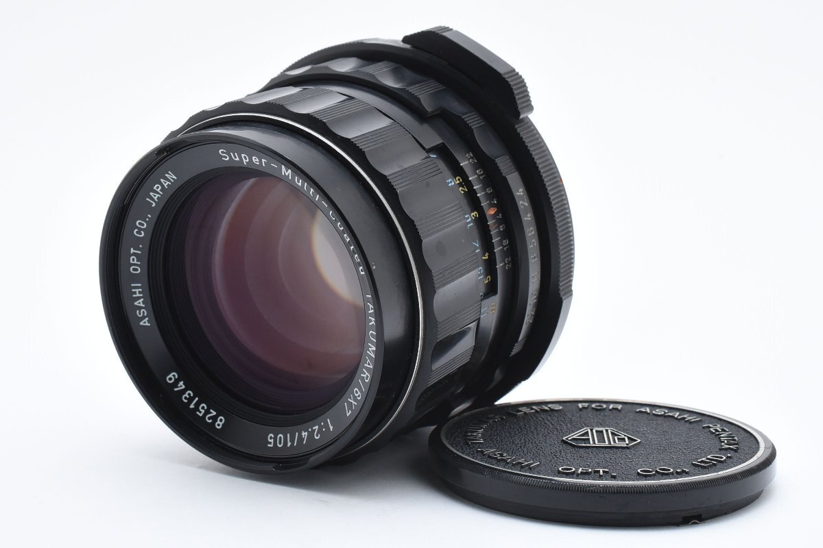Yahoo!オークション -「smc takumar 105mm f2.4」の落札相場 Yahoo!オークション -「smc takumar 105mm f2.4」の落札相場