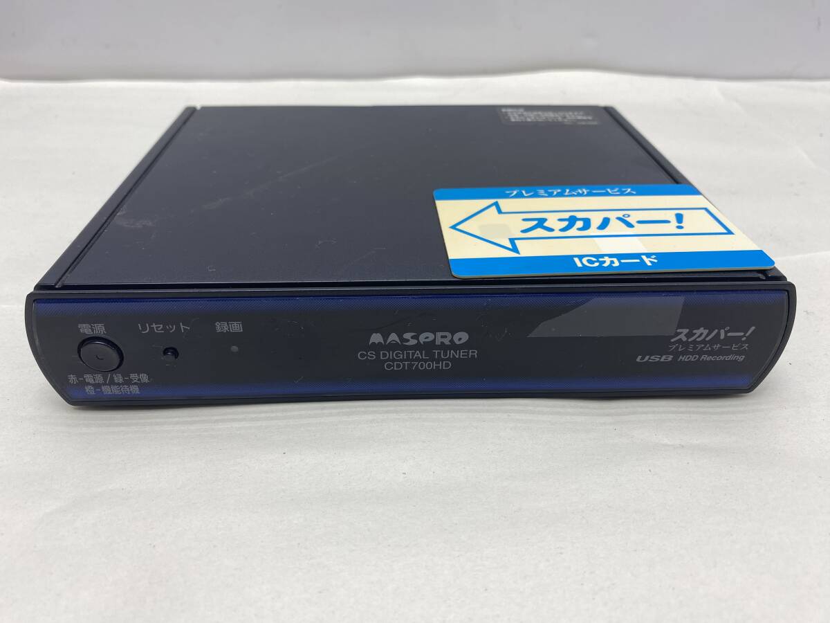 2025年最新】Yahoo!オークション -スカパープレミアムチューナー 2025年最新】Yahoo!オークション -スカパープレミアムチューナー