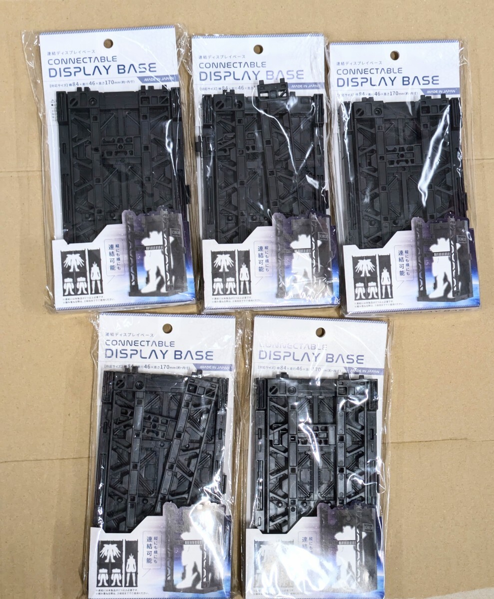 2025年最新】Yahoo!オークション -格納庫(ガンダム)の中古品