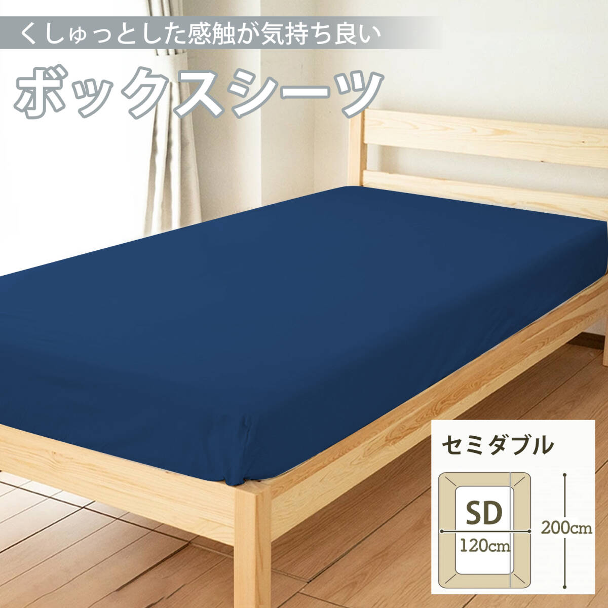 シークレットSALE | マダムワトソン ウェブショップ