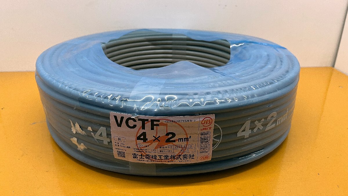 2025年最新】Yahoo!オークション -電線 vctf 4芯の中古品・新品 2025年最新】Yahoo!オークション -電線 vctf 4芯の中古品・新品