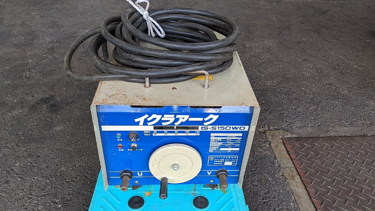 2025年最新】Yahoo!オークション -イクラ 溶接機の中古品・新品 2025年最新】Yahoo!オークション -イクラ 溶接機の中古品・新品
