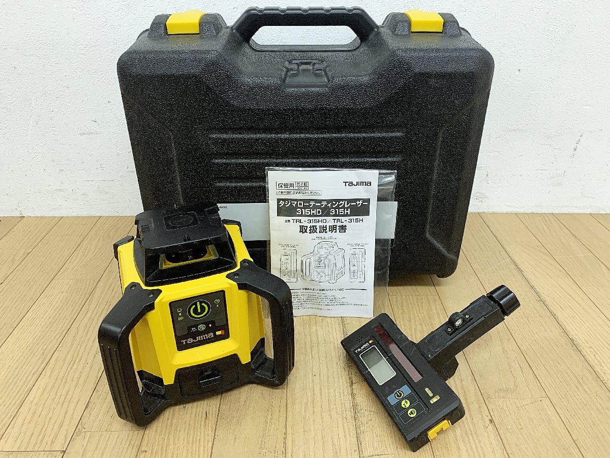 2025年最新】Yahoo!オークション -TRL-315Hの中古品・新品・未 2025年最新】Yahoo!オークション -TRL-315Hの中古品・新品・未