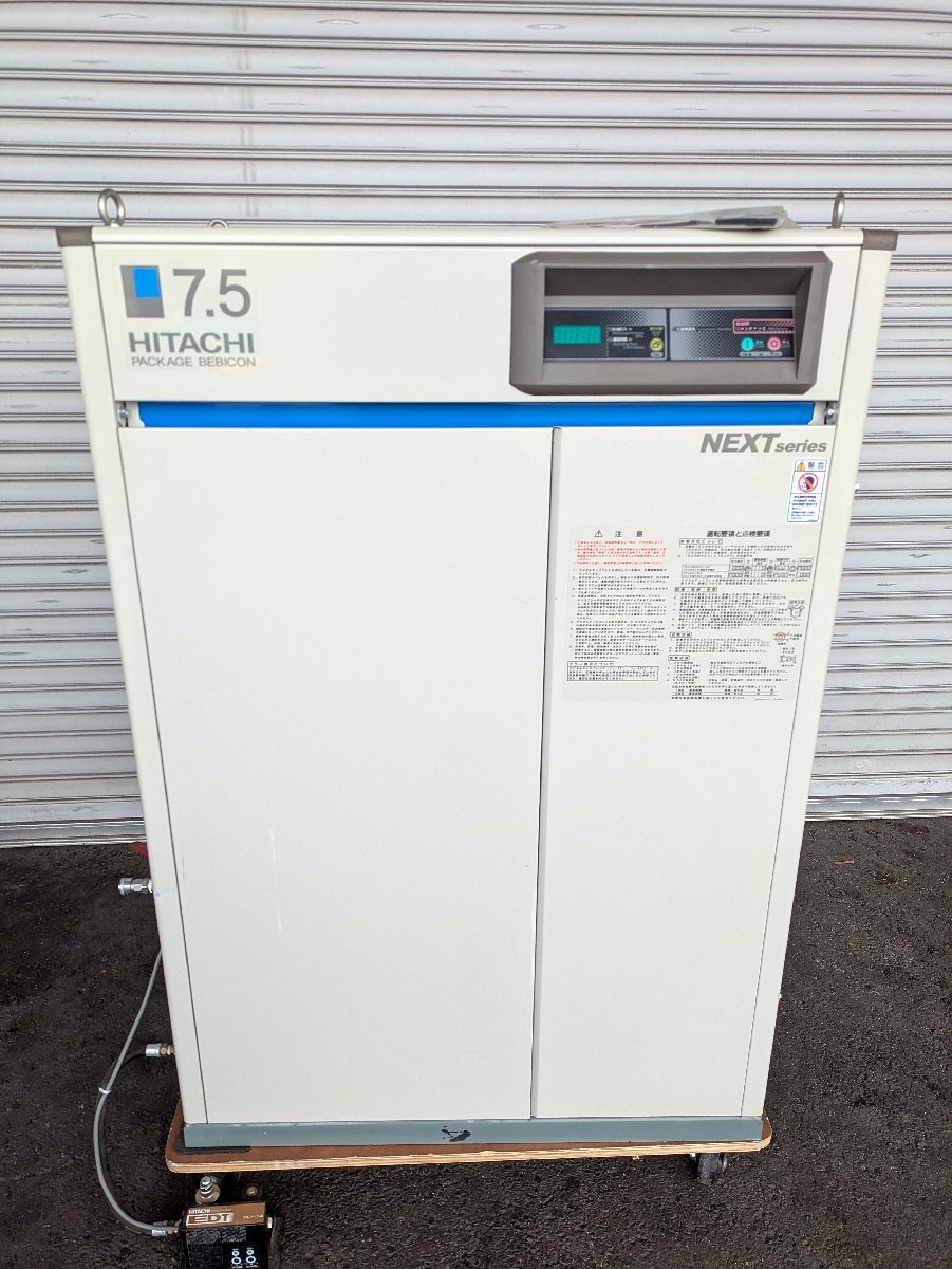 2025年最新】Yahoo!オークション -日立 コンプレッサー 2025年最新】Yahoo!オークション -日立 コンプレッサー