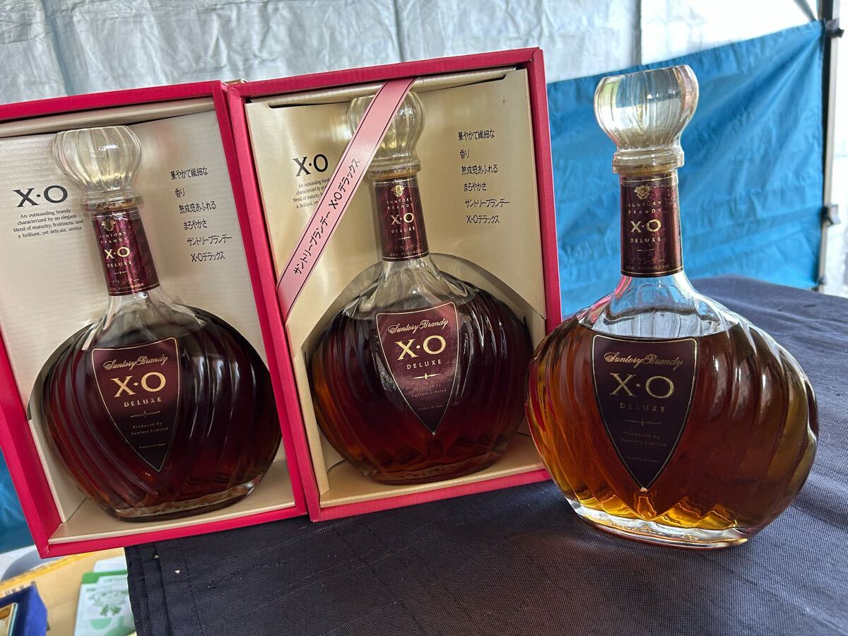 Yahoo!オークション -「サントリーブランデーxo 古酒」の落札 Yahoo!オークション -「サントリーブランデーxo 古酒」の落札