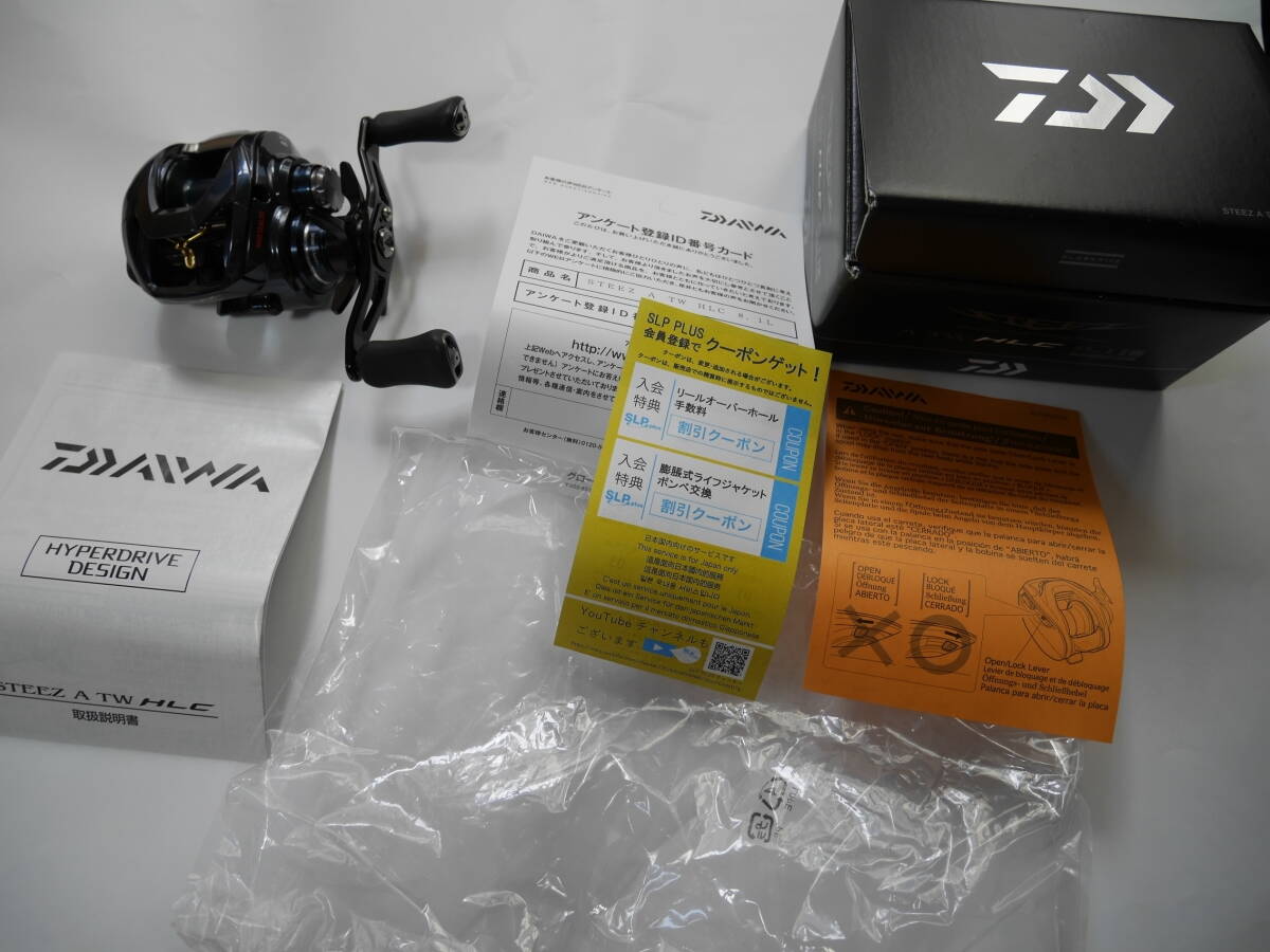 2025年最新】Yahoo!オークション -スティーズ a tw hlcの中古品 2025年最新】Yahoo!オークション -スティーズ a tw hlcの中古品