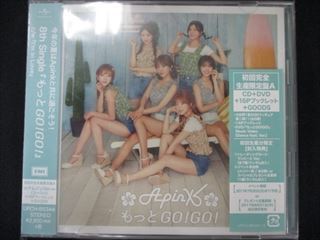 2025年最新】Yahoo!オークション -もっとgo!go! apinkの中古品