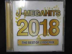 530#中古CD J-MEGAHITS ~2018~