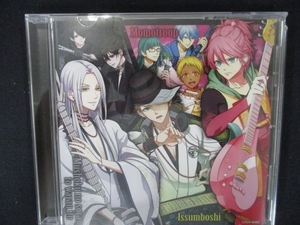 830#中古CD 音戯の譜~CHRONICLE~ 2nd series 対盤(ライブバトル)編 自戯言/Keep on.../輪廻の軛