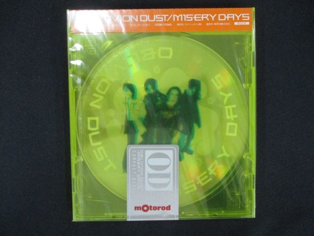 oblivion dust | misery days スコアブック oblivion dust | misery days スコアブック Amazon.co.jp