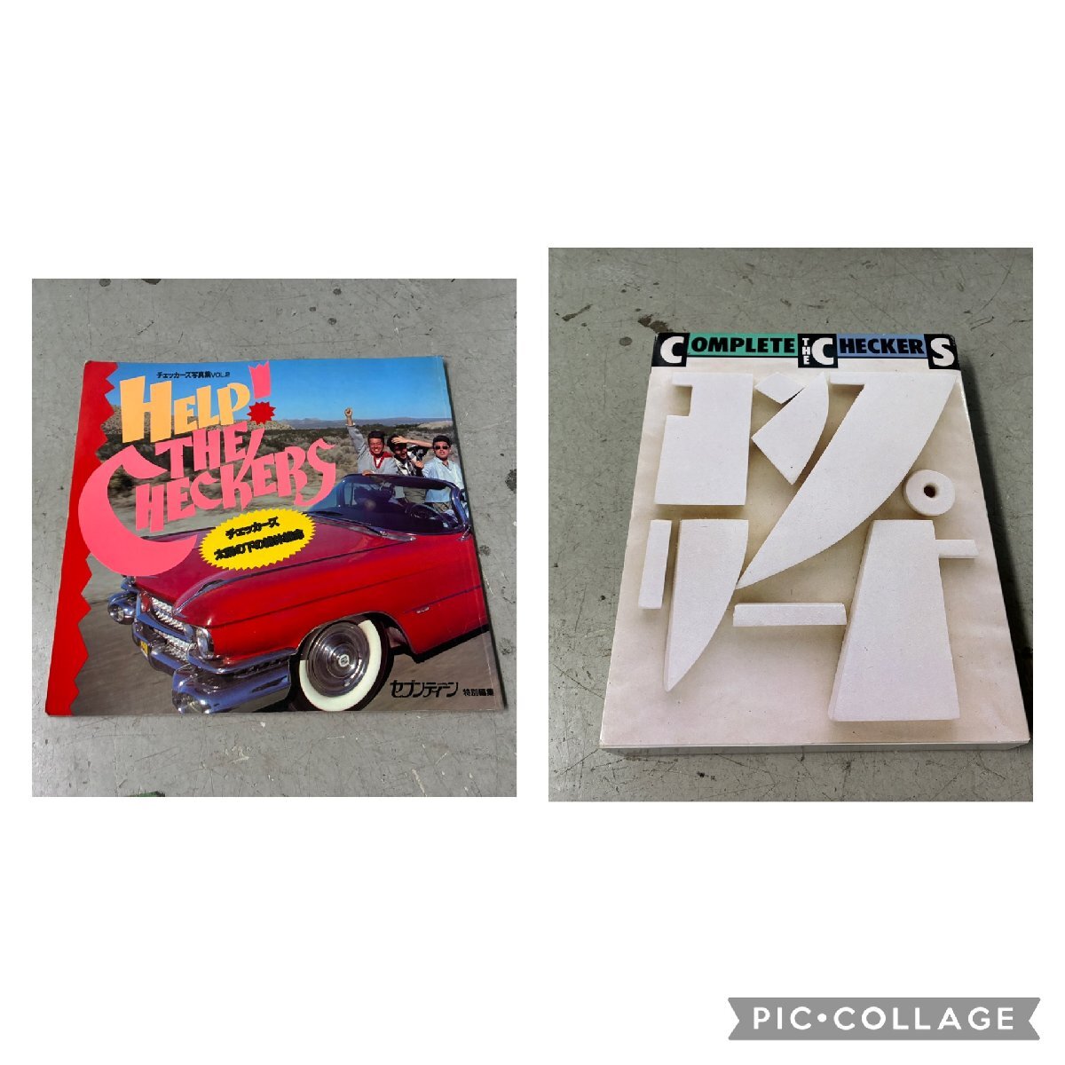 2025年最新】Yahoo!オークション -チェッカーズ写真集の中古品