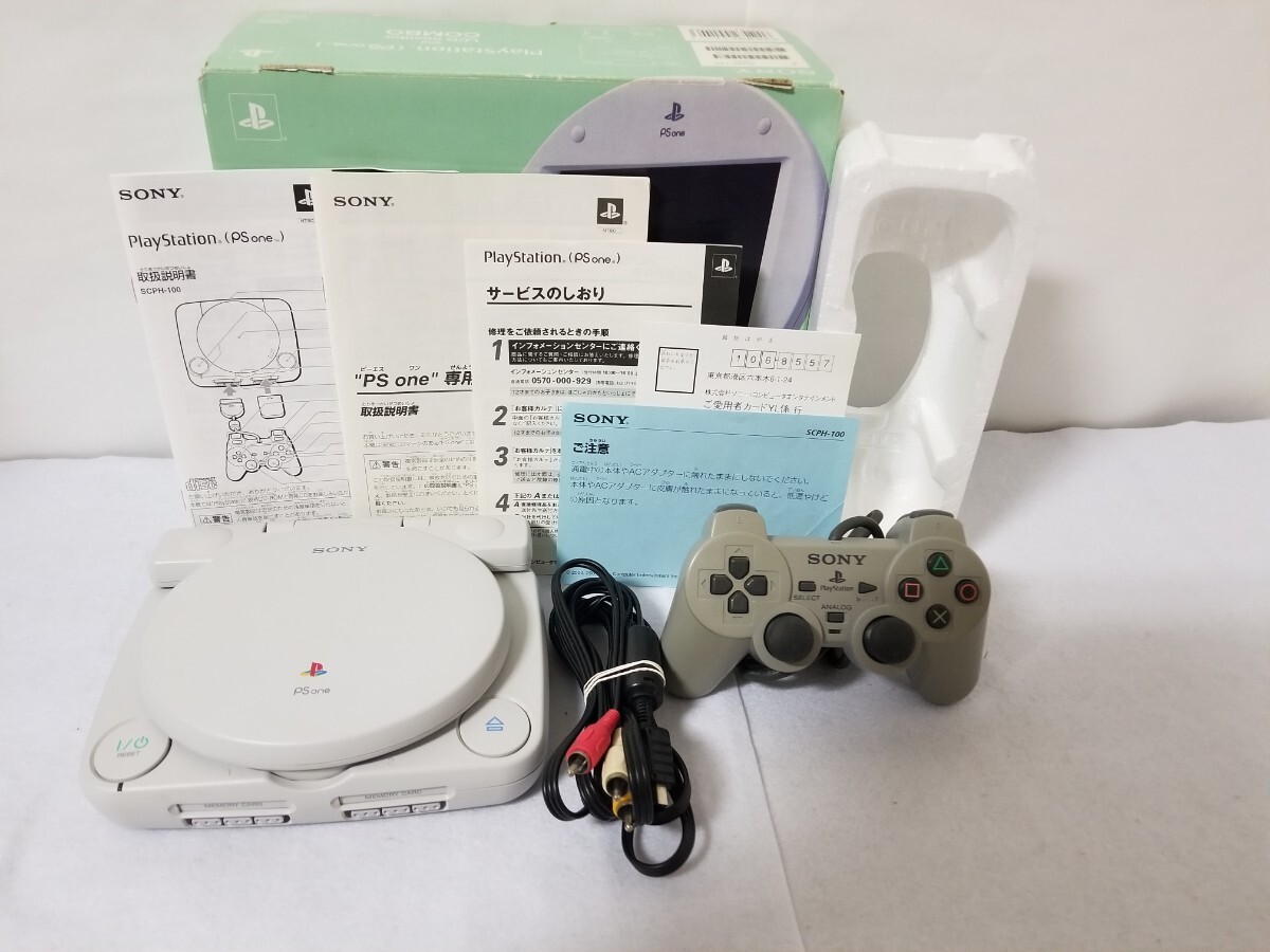 Yahoo!オークション -「psone combo」の落札相場・落札価格 Yahoo!オークション -「psone combo」の落札相場・落札価格
