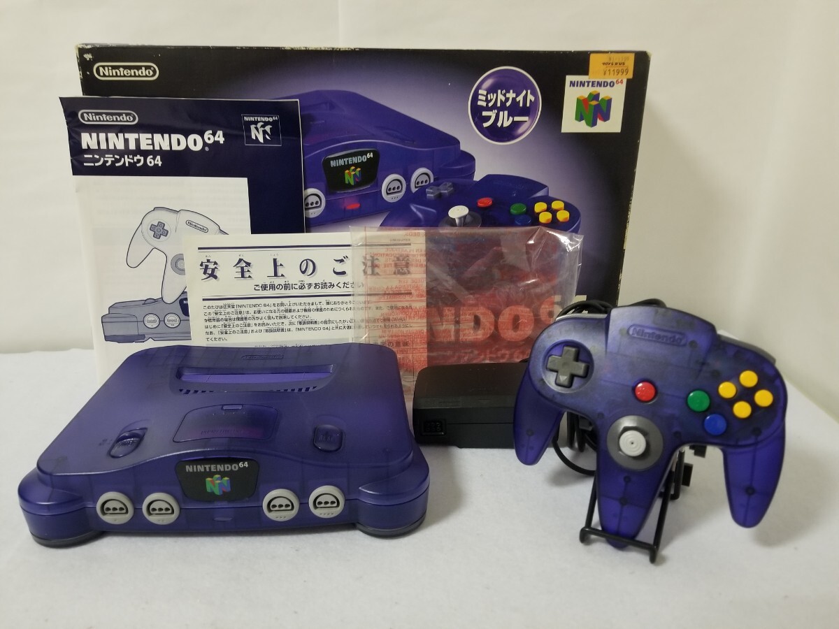 Yahoo!オークション -「ミッドナイトブルー」(NINTENDO 64 Yahoo!オークション -「ミッドナイトブルー」(NINTENDO 64