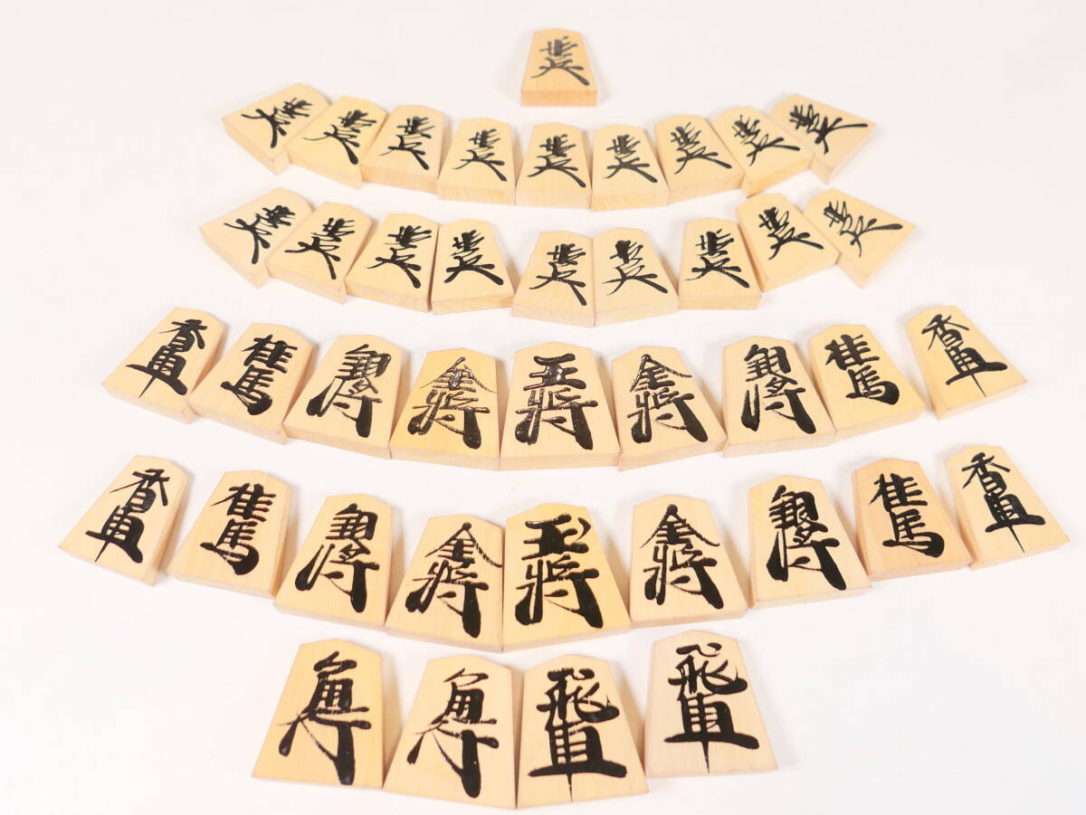 2025年最新】Yahoo!オークション -天童 将棋 駒の中古品・新品 2025年最新】Yahoo!オークション -天童 将棋 駒の中古品・新品