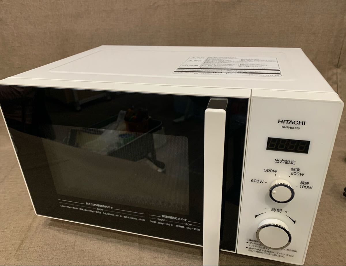 2025年最新】Yahoo!オークション -hmr-bk220-z5の中古品・新品 2025年最新】Yahoo!オークション -hmr-bk220-z5の中古品・新品
