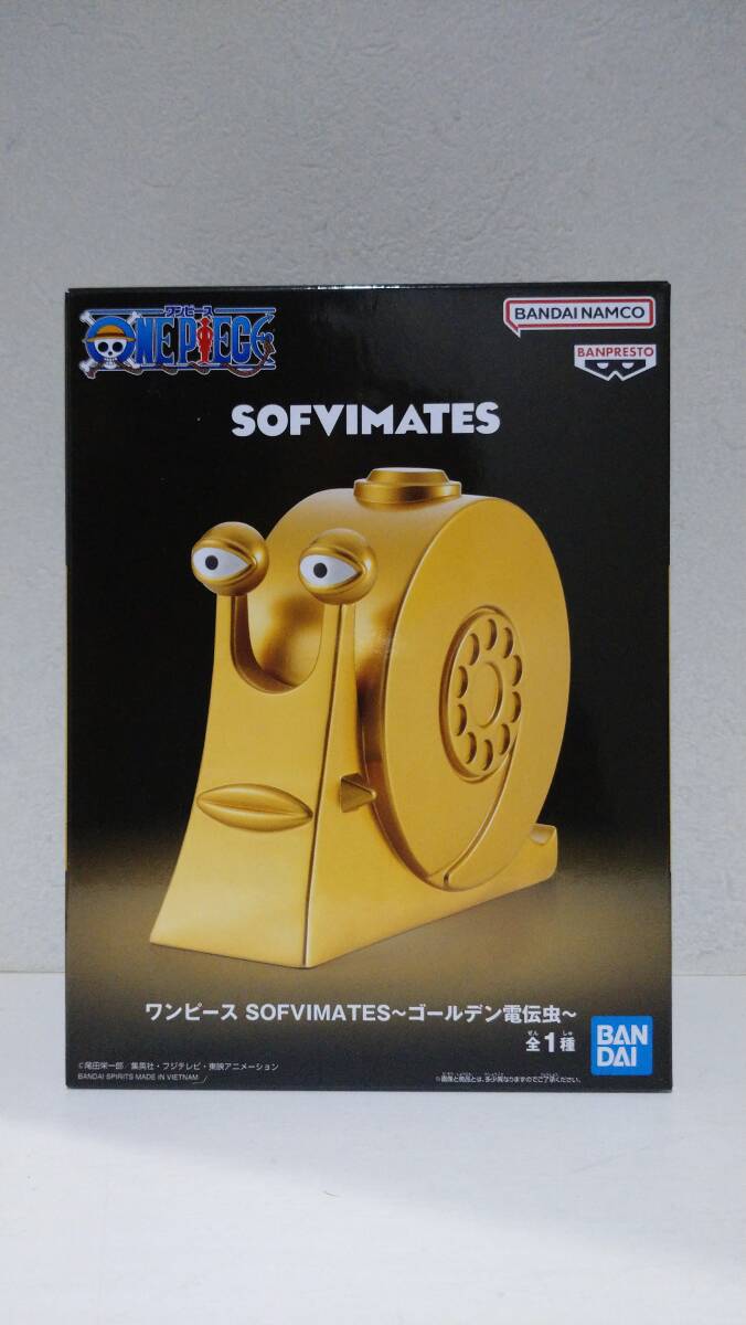 2025年最新】Yahoo!オークション -one piece 電伝虫(おもちゃ 2025年最新】Yahoo!オークション -one piece 電伝虫(おもちゃ