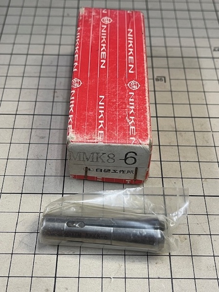 日研 スリムコレット コレットMMK8-6 コレットチャック 未使用・在庫品 送料無料