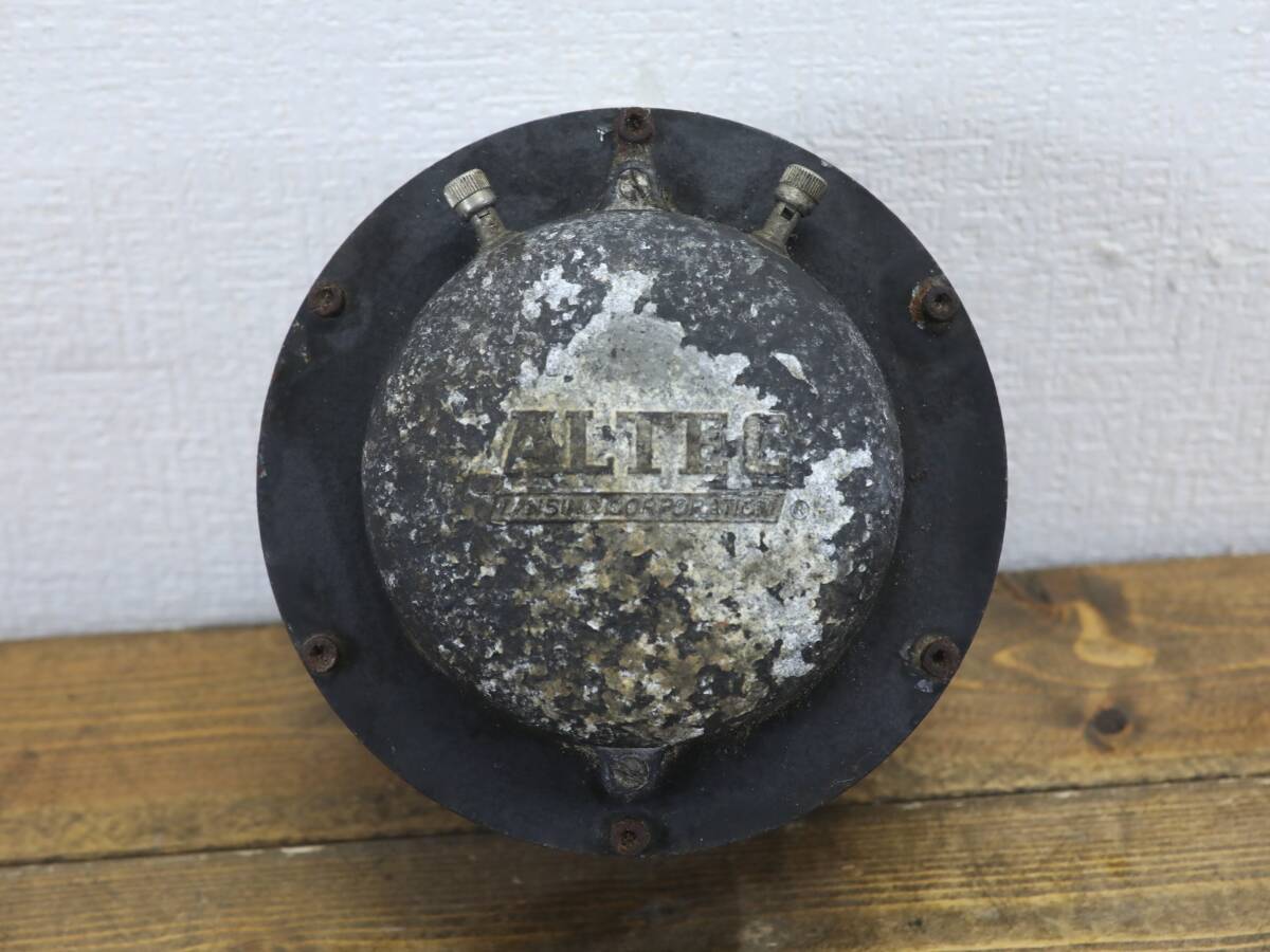 Yahoo!オークション -「altec 288」の落札相場・落札価格 Yahoo!オークション -「altec 288」の落札相場・落札価格