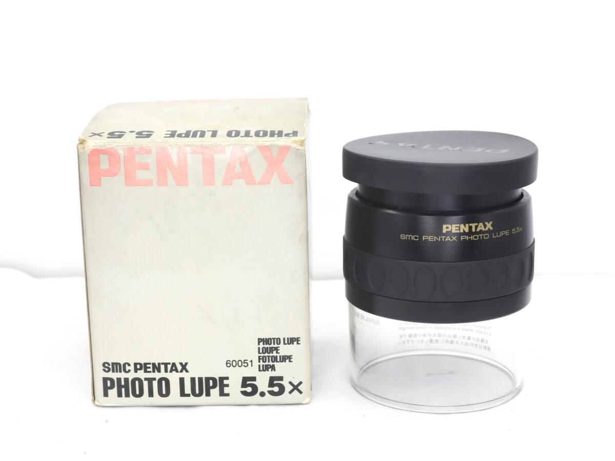 2025年最新】Yahoo!オークション -pentax lupeの中古品・新品 2025年最新】Yahoo!オークション -pentax lupeの中古品・新品