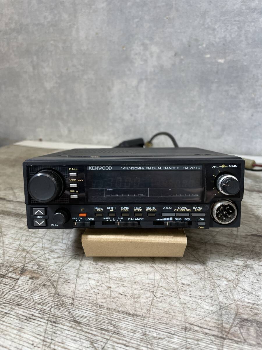 2025年最新】Yahoo!オークション -tm-721の中古品・新品・未使用 2025年最新】Yahoo!オークション -tm-721の中古品・新品・未使用