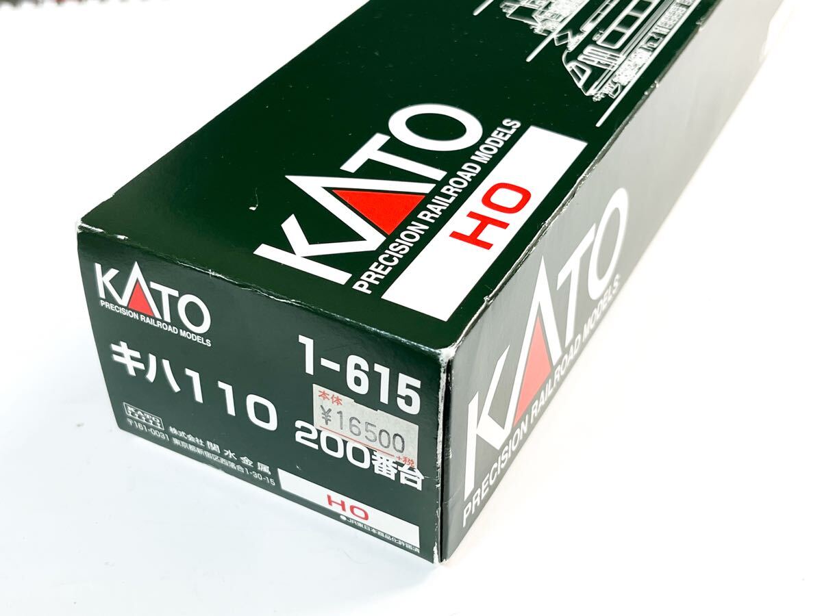 Yahoo!オークション -「(kato カトー)キハ110」(HOゲージ) (鉄道