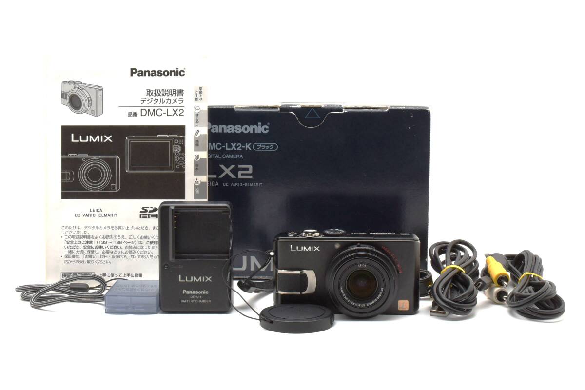 Yahoo!オークション -「dmc-lx2」の落札相場・落札価格 Yahoo!オークション -「dmc-lx2」の落札相場・落札価格
