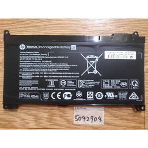 ProBook 450 G5付属バッテリーHSTNN-UB7C 5時間35分 (5042904