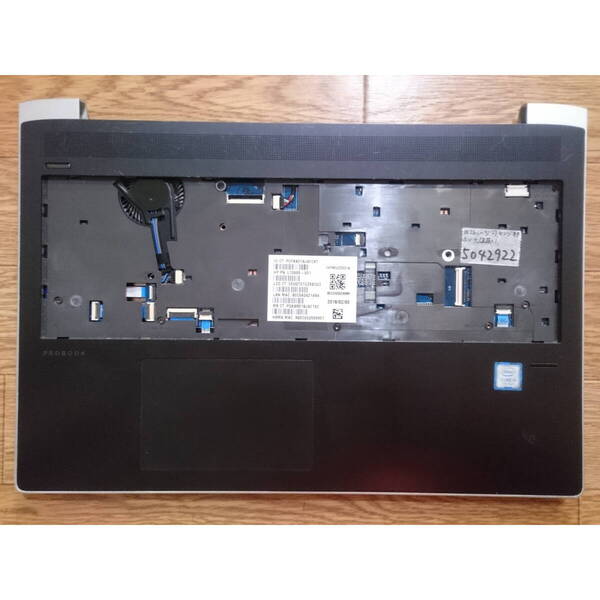 ProBook 450 G5 Core i5-7200U下半身(本体)動作確認Junk(5042922