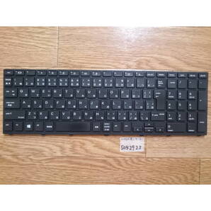 ProBook 450 G5キーボード 動作確認Junk(5042923