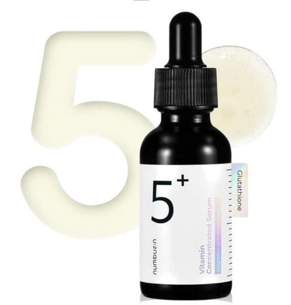 韓国 スキンケア 3本セット ナンバーズイン 5番 白玉グルタチオンC 美容液 30ml No.5 Vitamin Concentrated Serum