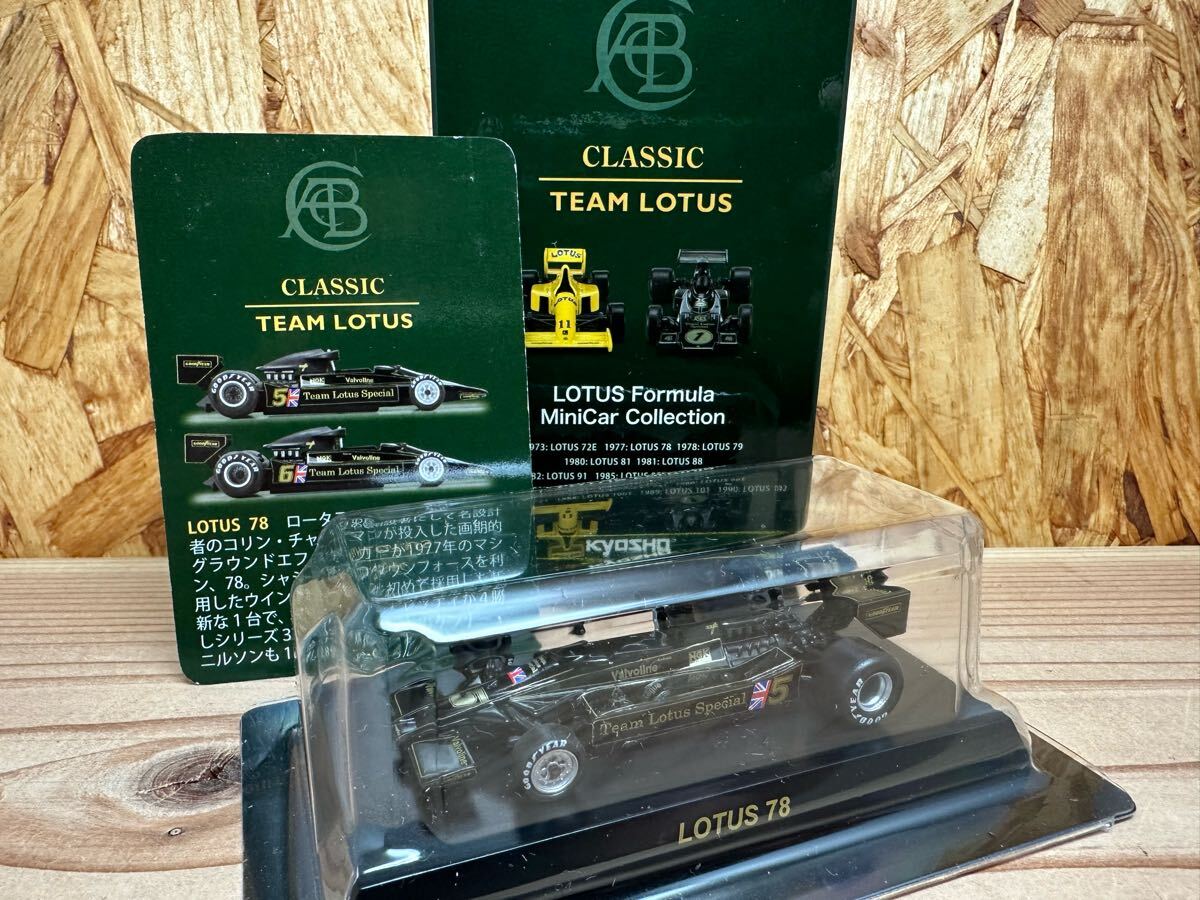 2025年最新】Yahoo!オークション -1/64 f1(ミニカー)の中古品 2025年最新】Yahoo!オークション -1/64 f1(ミニカー)の中古品