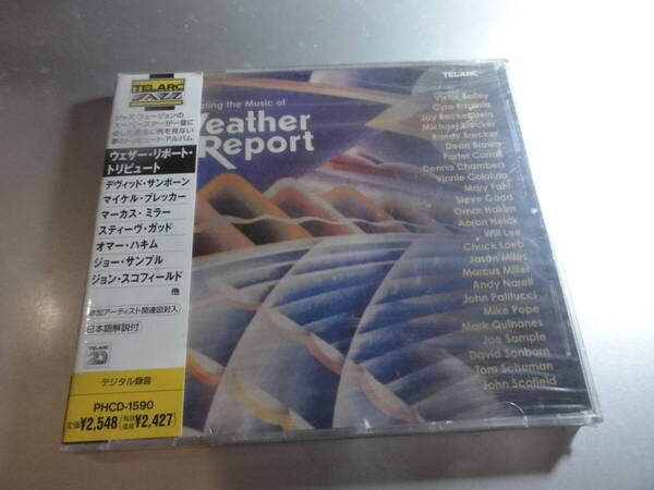 WEATHER REPORT ウェザーリポート CELEBRATNG THE MUSIC OF WEATHER REPORT 帯び付き国内盤 新品シュリンク付き