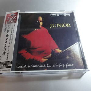 JUNIOR MANCE AND HIS SWINGING PIANO ジュニア・マンス JUNIOR 帯付き国内盤 24Bitリマスター
