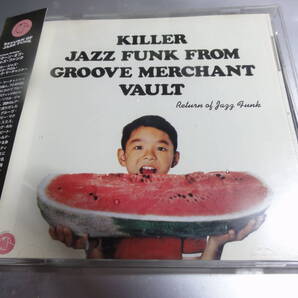 JAZZ FUNK FROM GROOVE MERCHANT グルーヴ・マーチャント VAULT KILLER 帯び付き国内盤