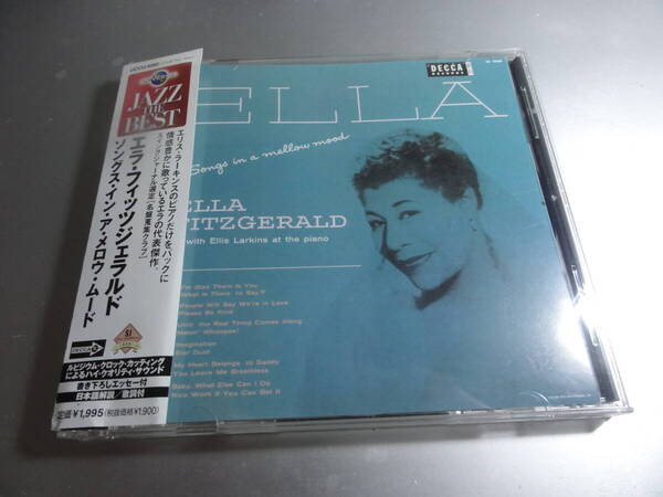 ELLA FITZGERALD SONGS IN A MELLOW MOOD 帯び付き国内盤