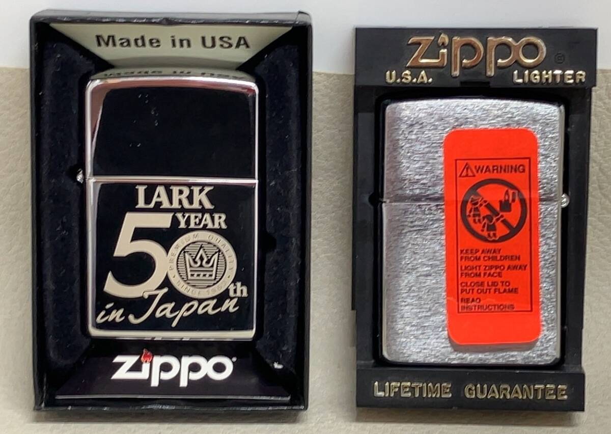 Yahoo!オークション -「zippo lark」の落札相場・落札価格 Yahoo!オークション -「zippo lark」の落札相場・落札価格