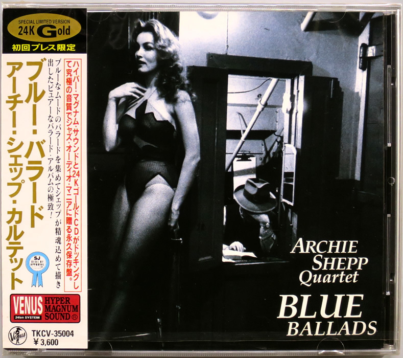 【帯付 オリジナル盤 VENUS】 アーチー・シェップ / トゥルー・バラード 帯付 オリジナル盤 VENUS】 アーチー・シェップ / トゥルー